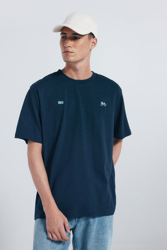 تيشيرت بطبعة دراجة يابانية