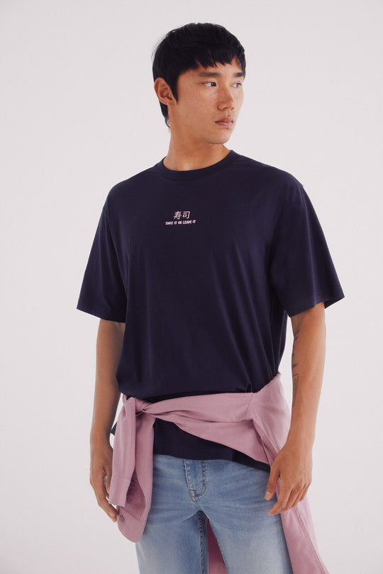 Take it or leave it T-shirt